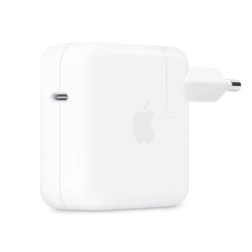 70W USB-C Power Adapter Fast Charger | Tawasul Libya